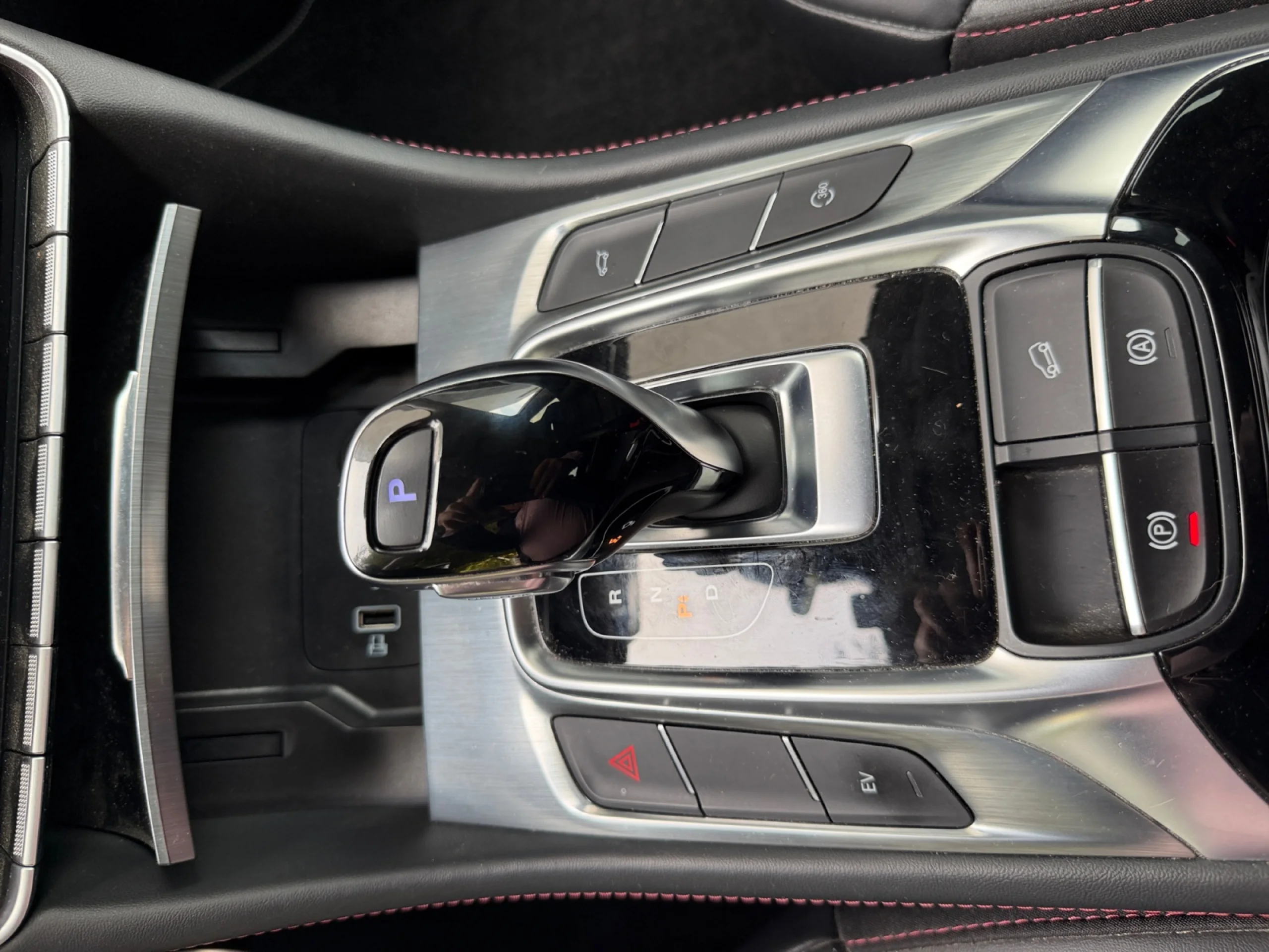 MG HS 1.5T GDI PHEV LUXURY - Foto 14