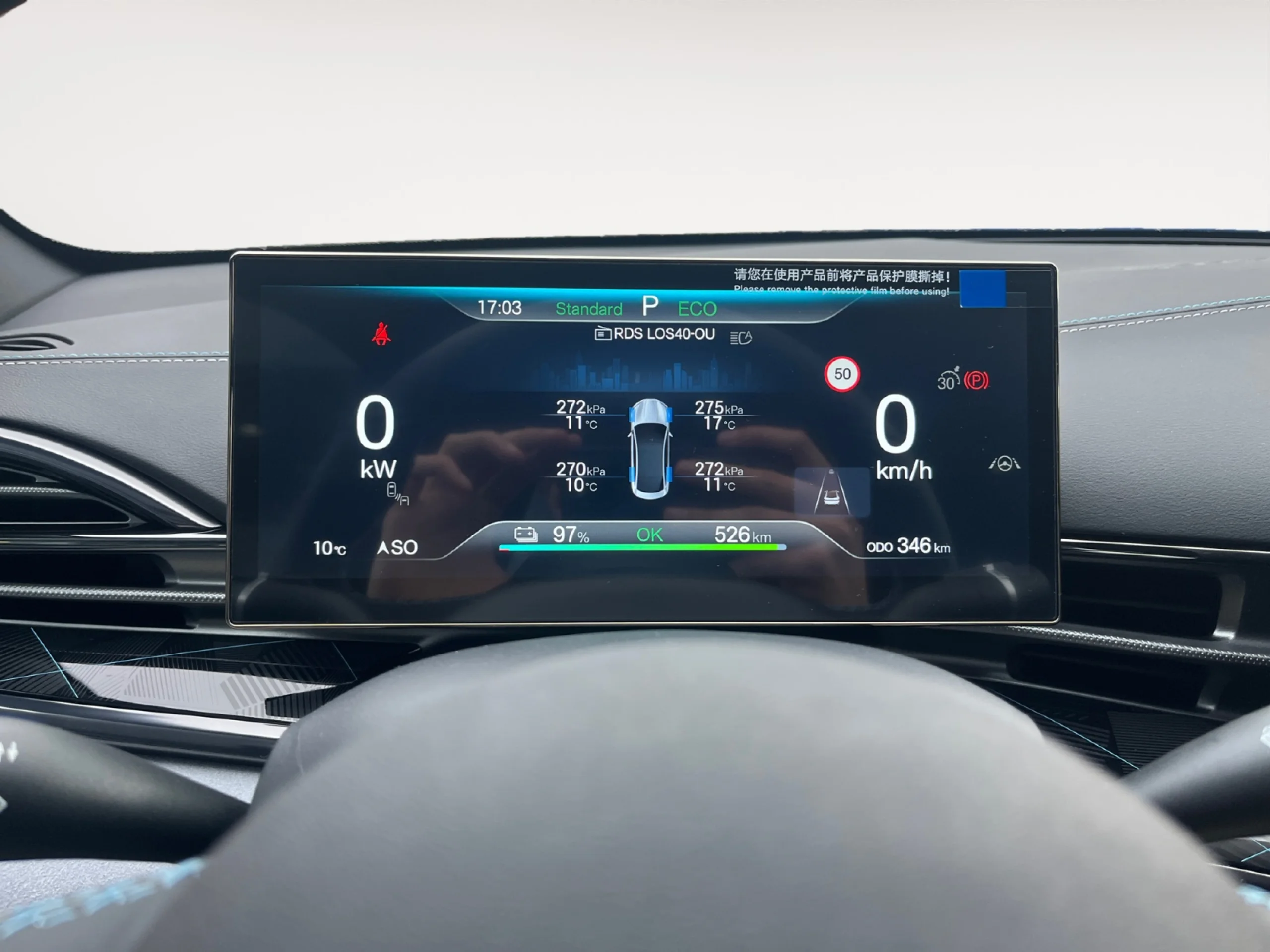 BYD SEAL DESIGN RWD - Foto 7