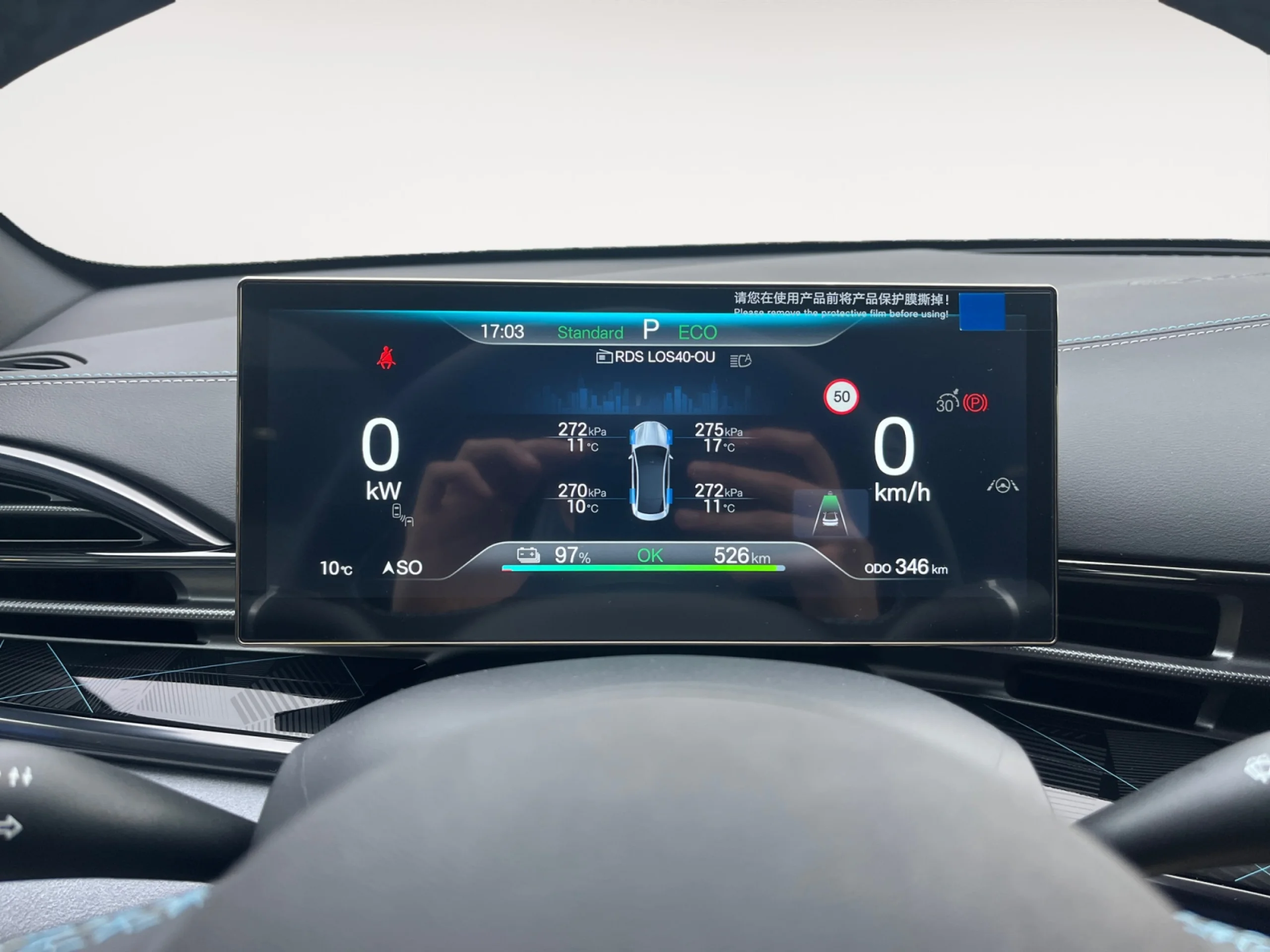 BYD SEAL DESIGN RWD - Foto 15