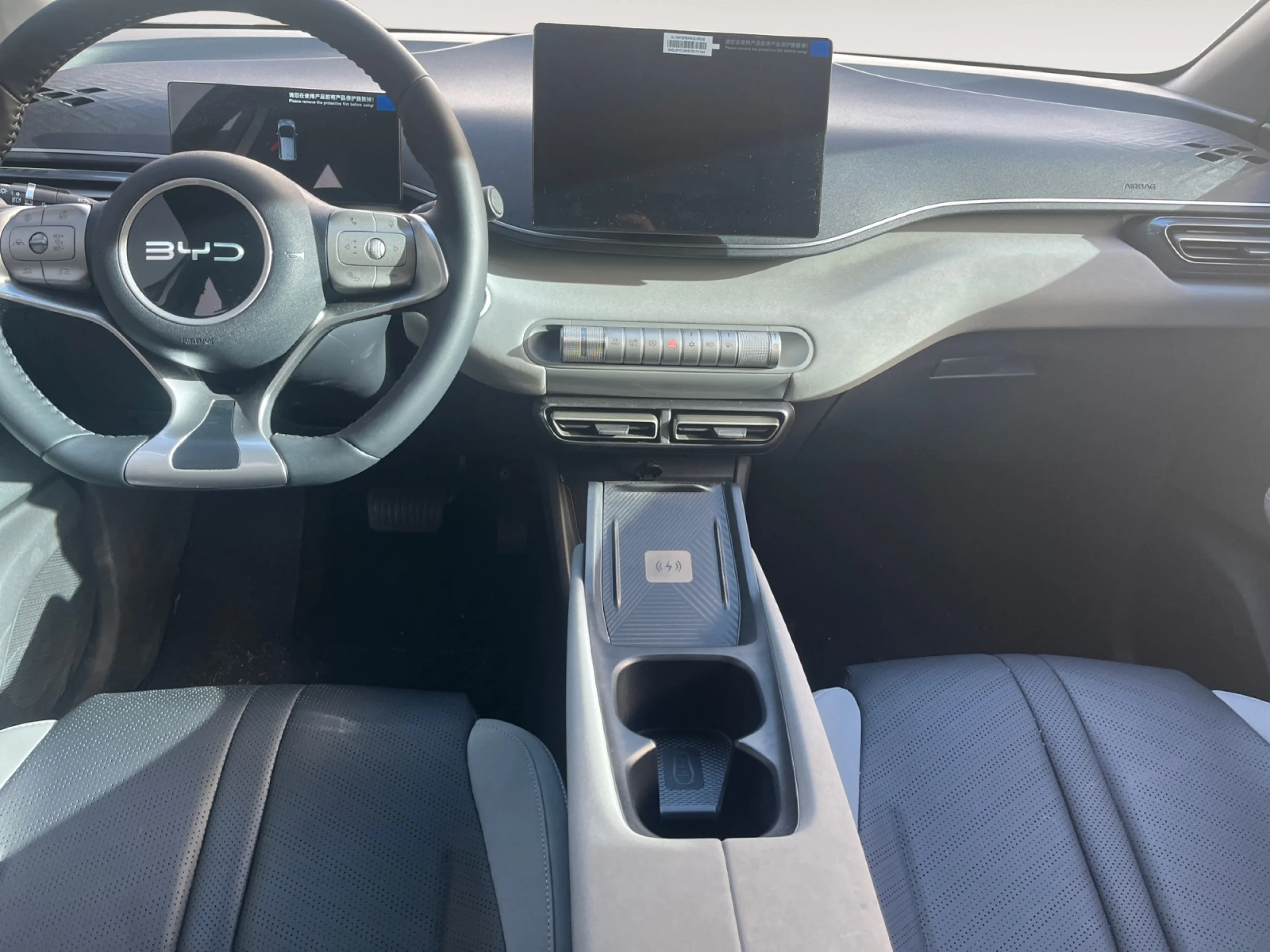 BYD DOLPHIN SURF COMFORT - Foto 4