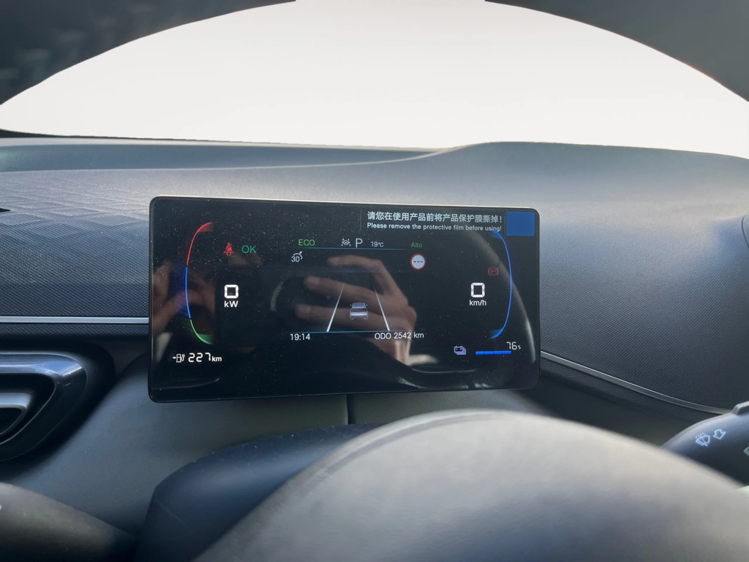 BYD DOLPHIN SURF COMFORT - Foto 15