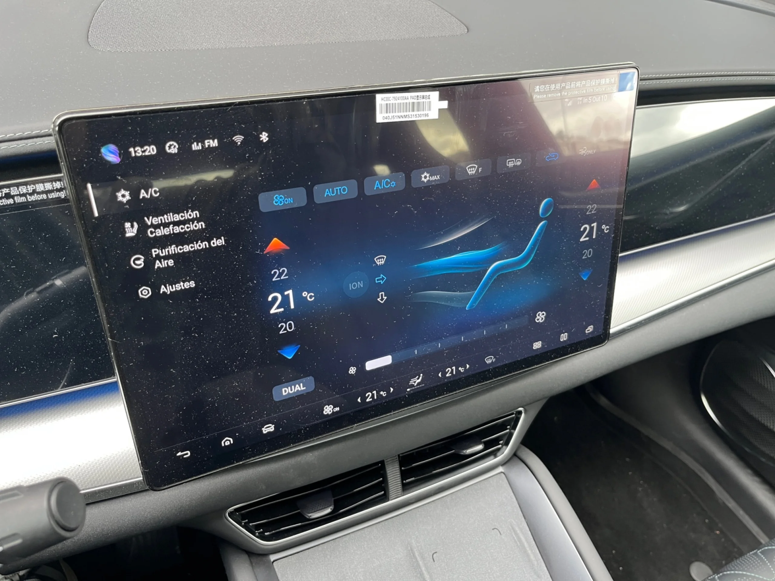 BYD SEALION 7 91 KWH EXCELLENCE AWD - Foto 14