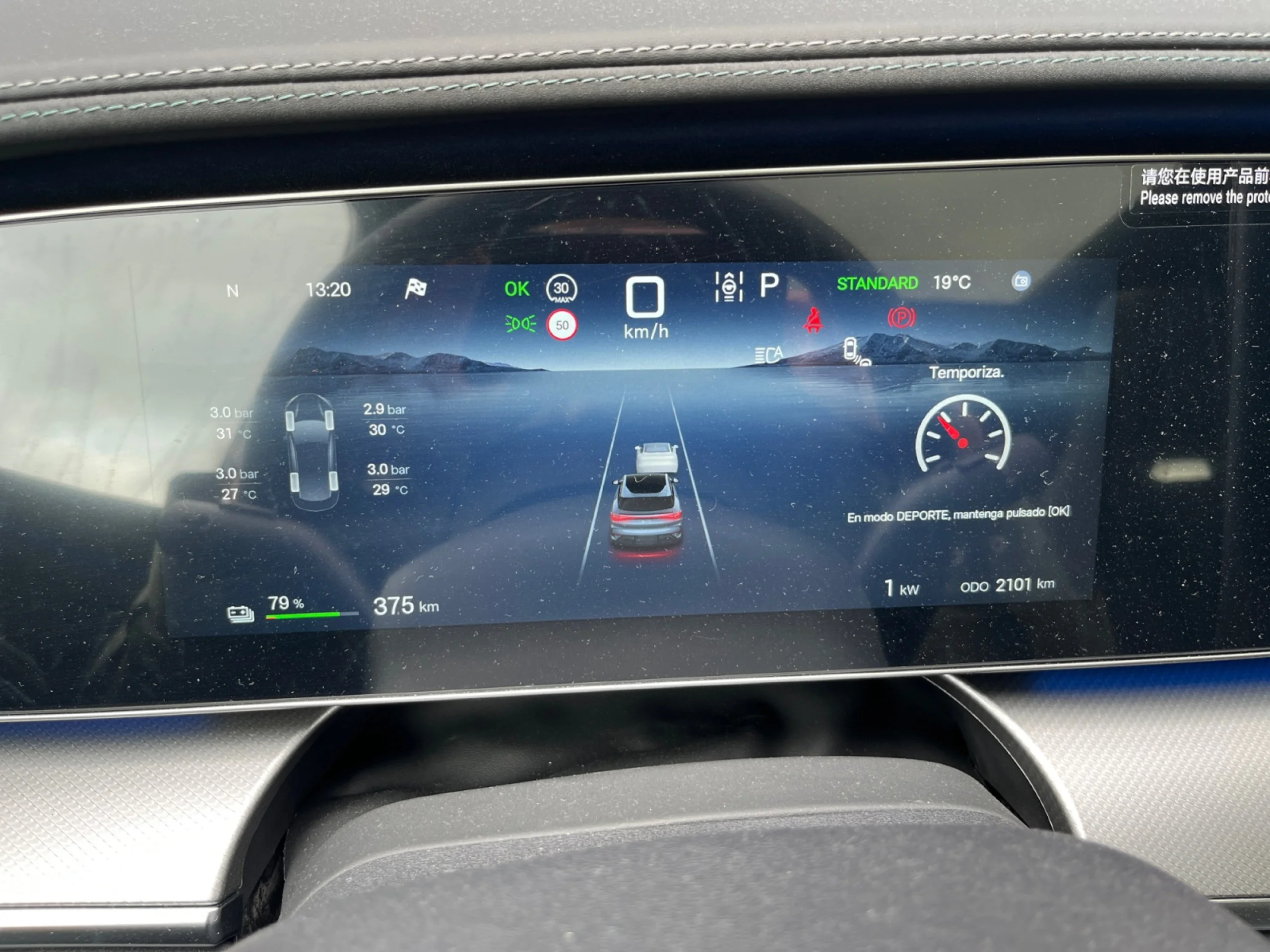 BYD SEALION 7 91 KWH EXCELLENCE AWD - Foto 15