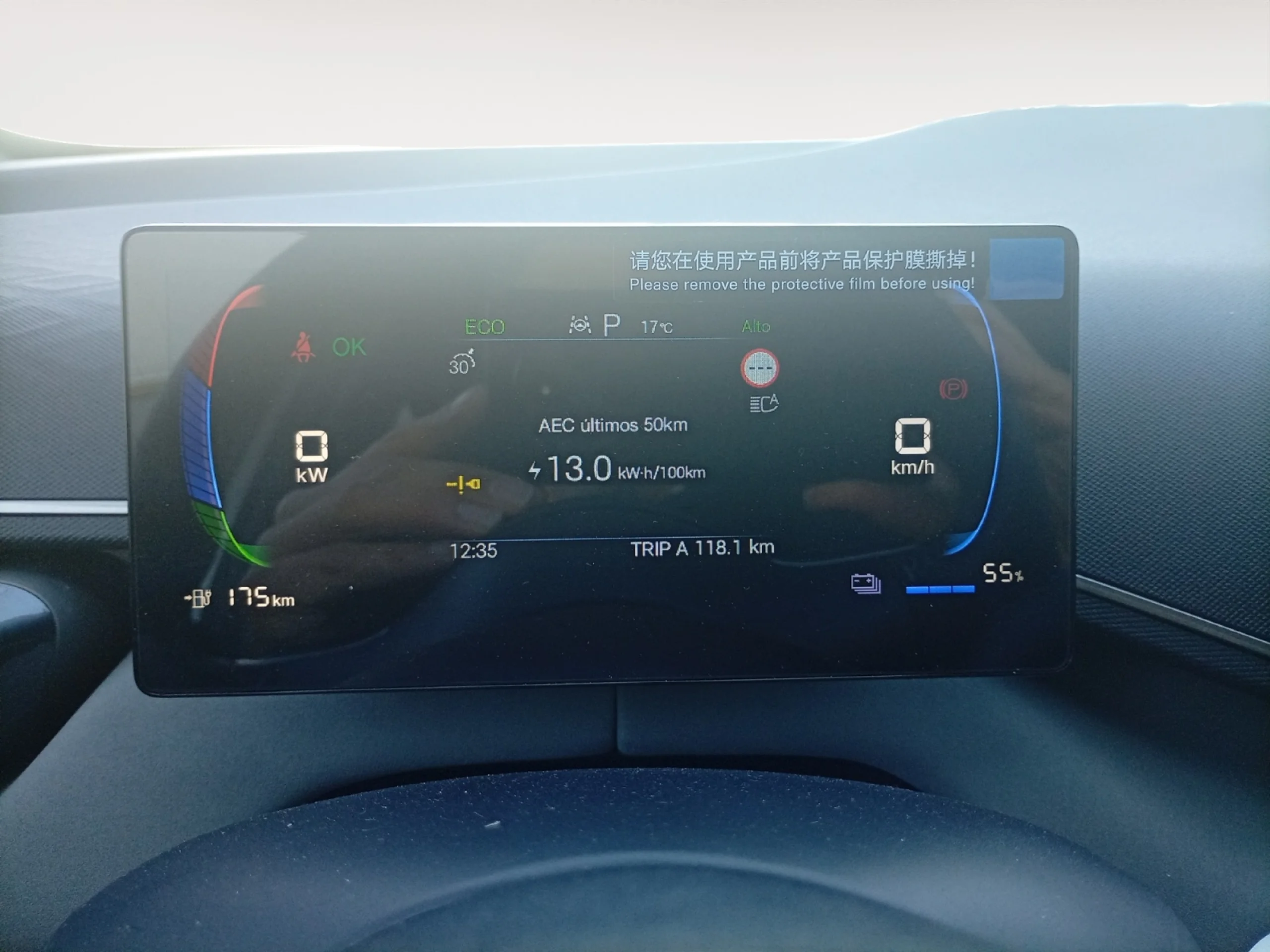 BYD DOLPHIN SURF BOOST - Foto 7