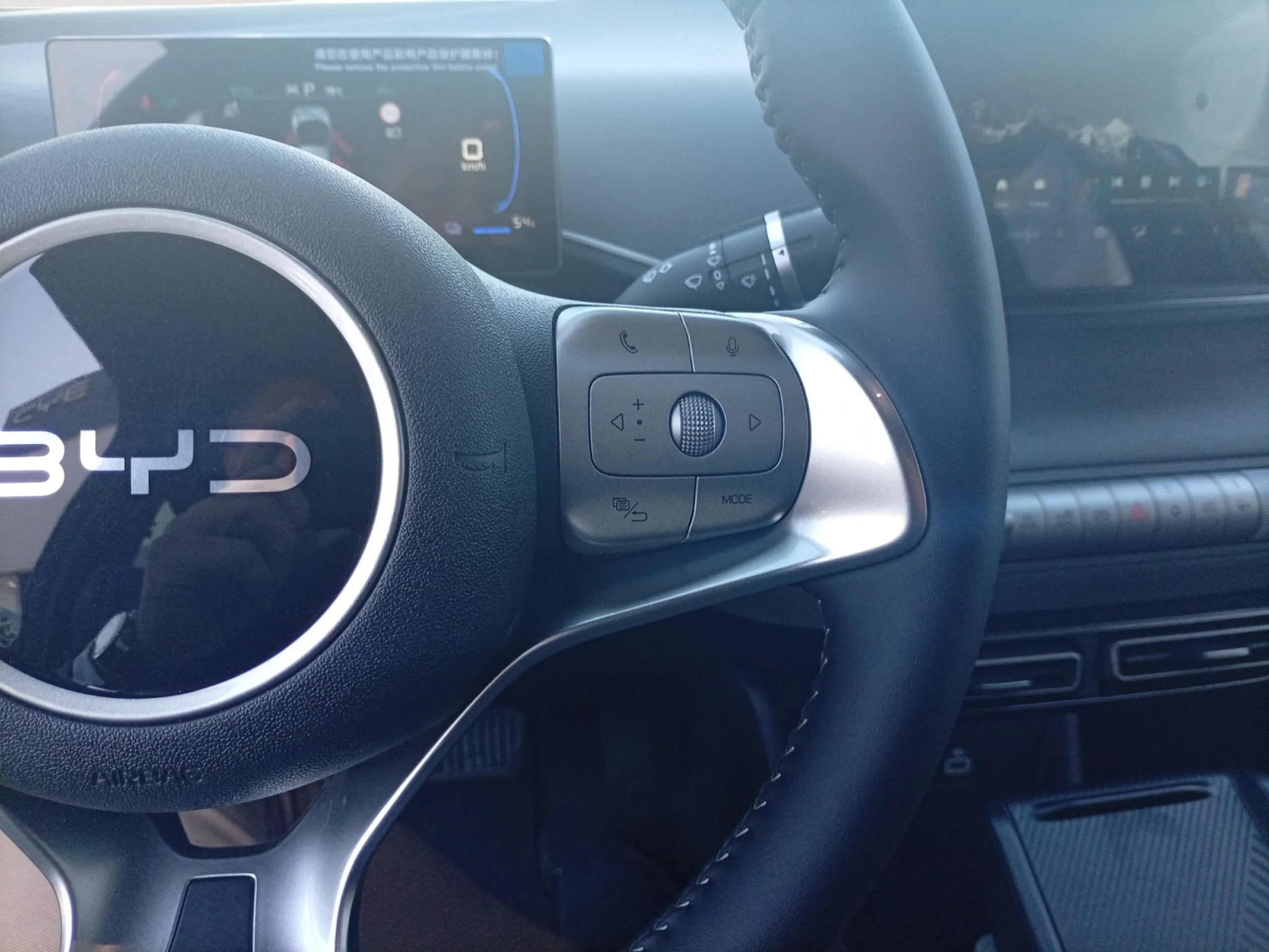 BYD DOLPHIN SURF BOOST - Foto 13