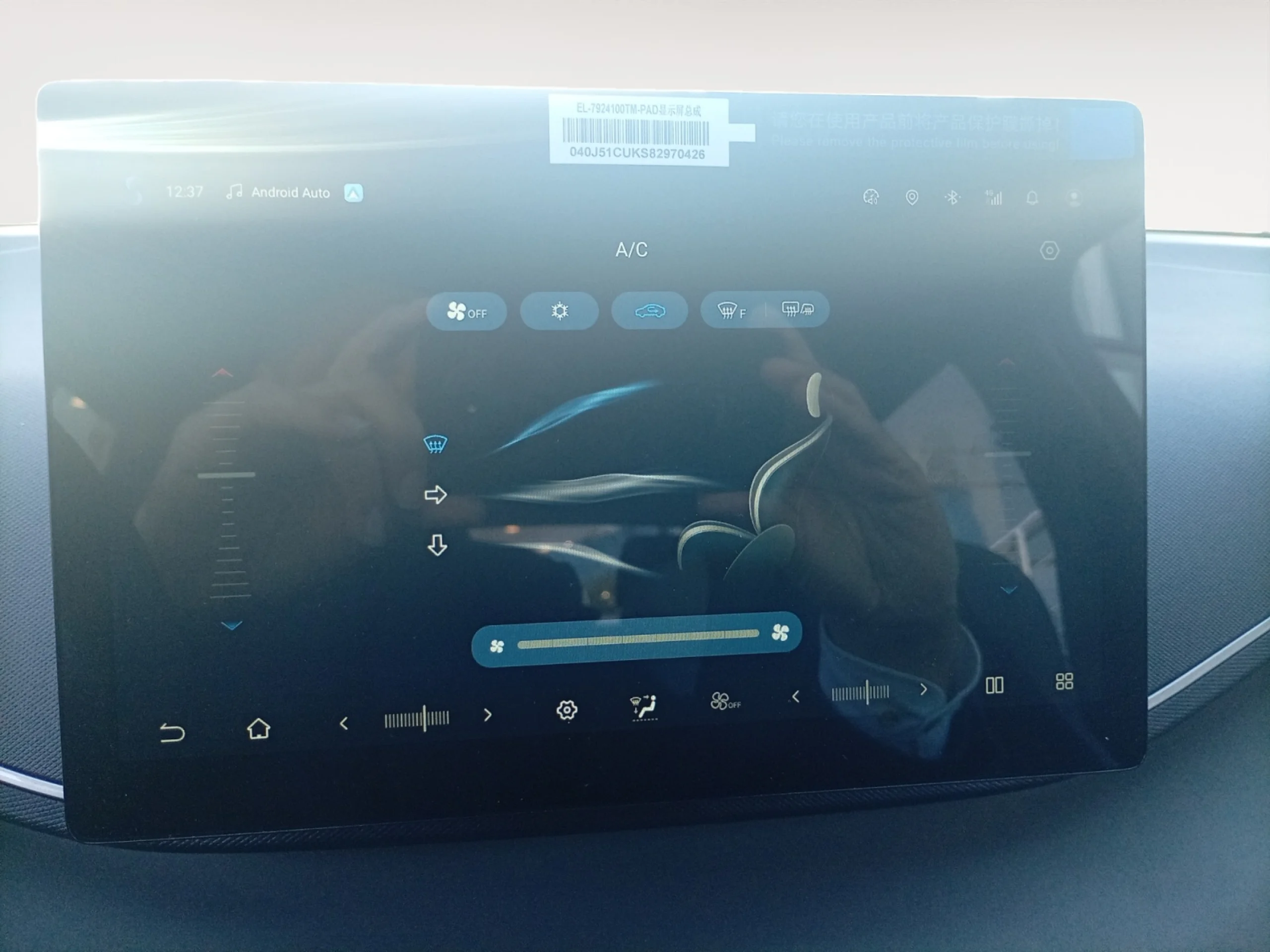 BYD DOLPHIN SURF BOOST - Foto 14