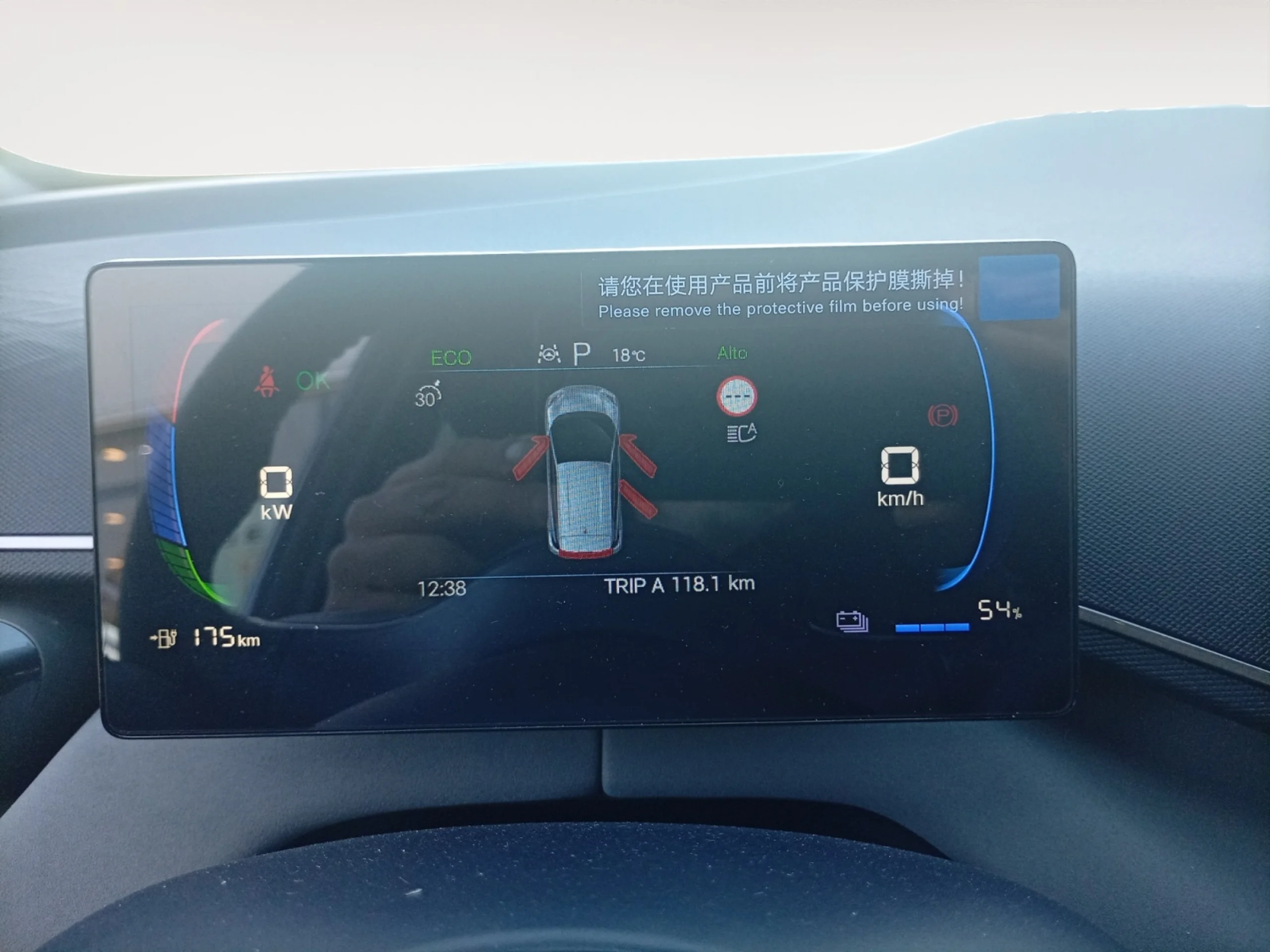 BYD DOLPHIN SURF BOOST - Foto 15