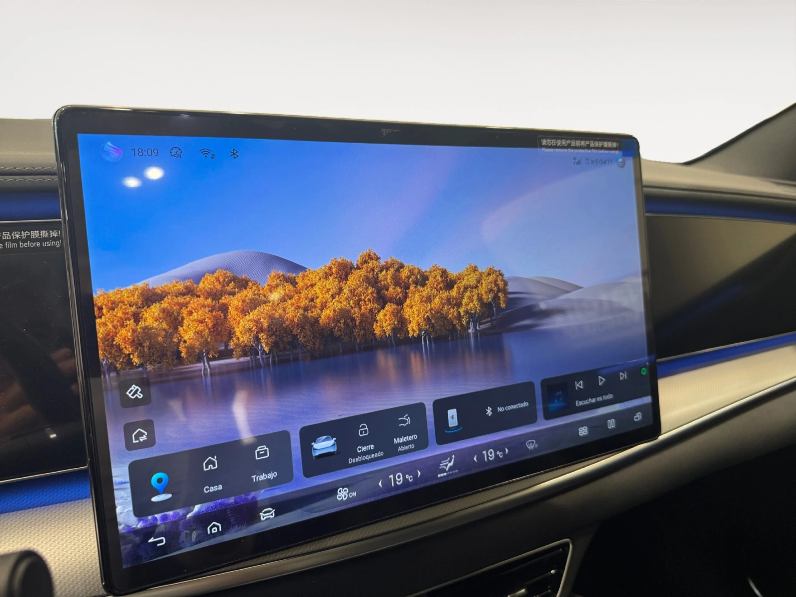 BYD SEALION 7 83 KWH COMFORT - Foto 10