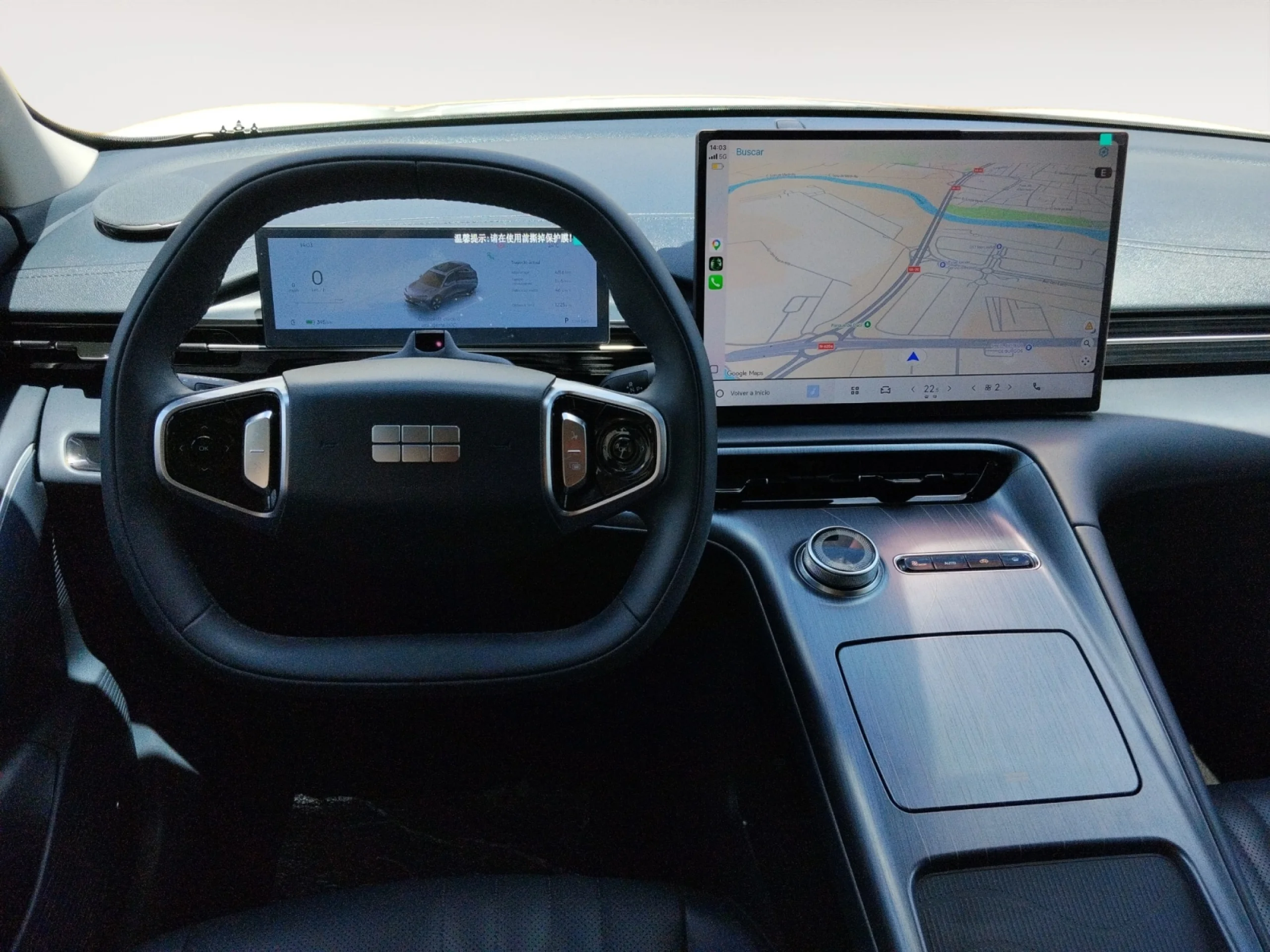 GEELY GEELY E5 E5 PRO+ - Foto 4