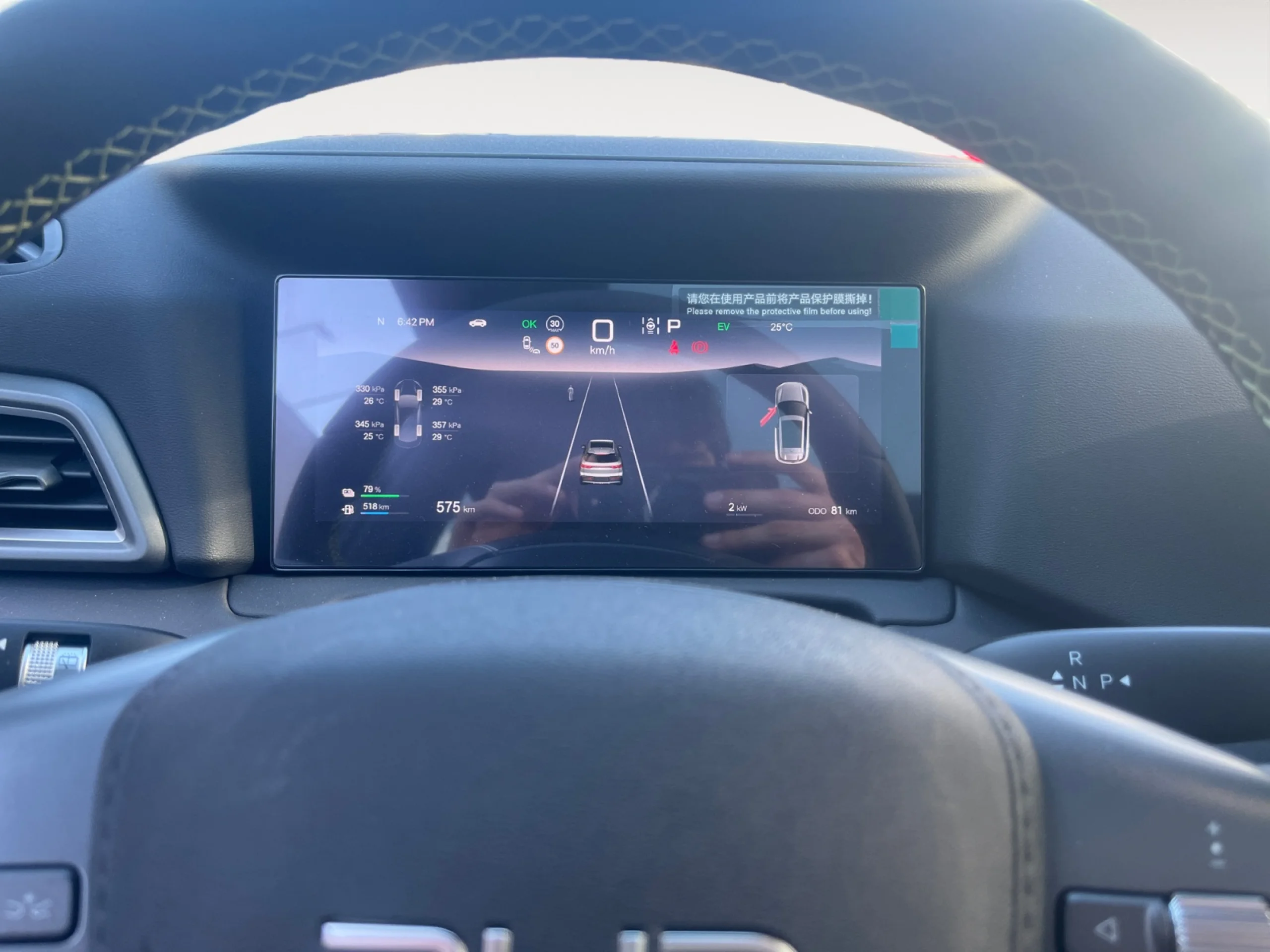 BYD ATTO 2 DM I BOOST - Foto 15
