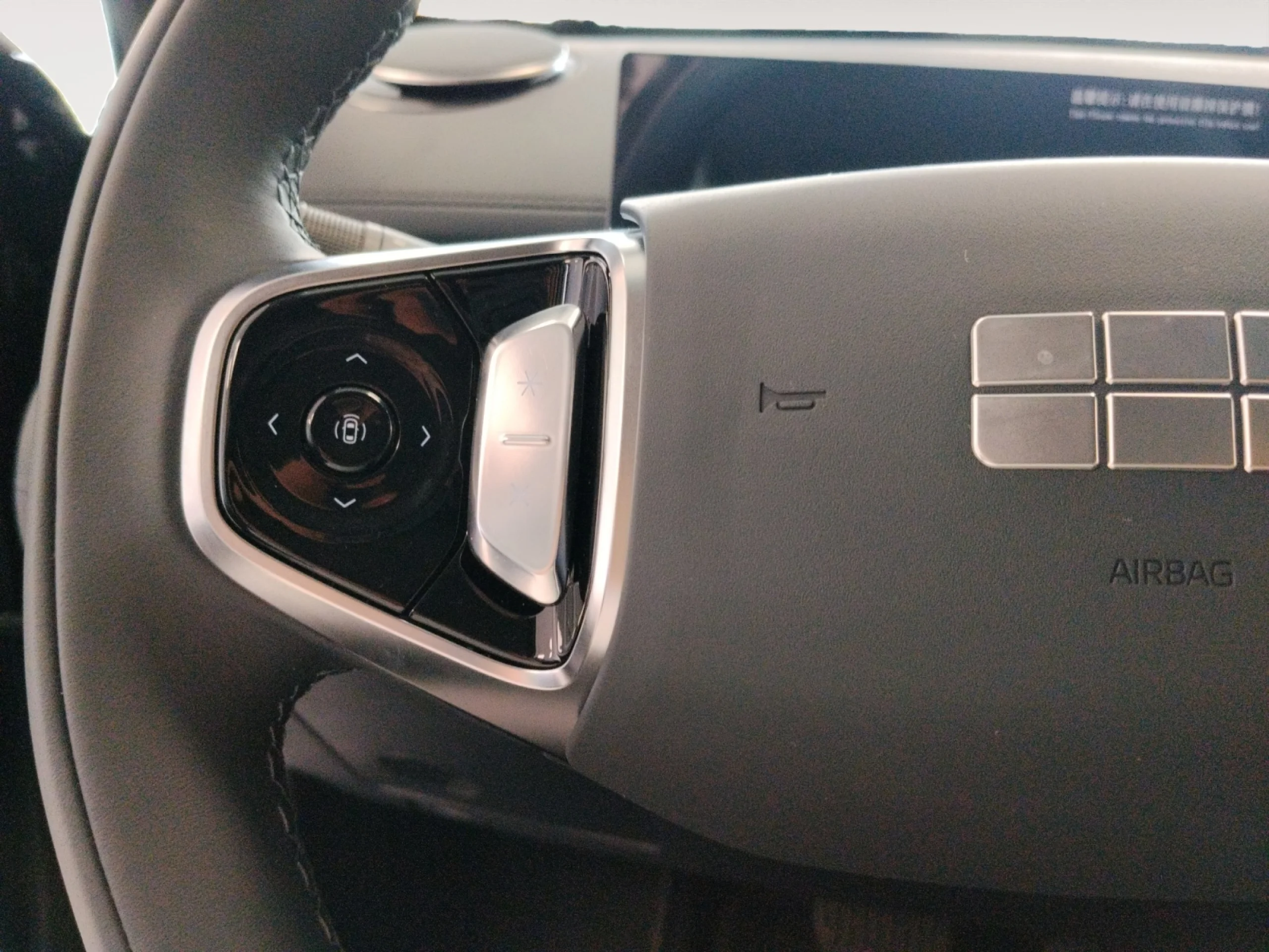 GEELY STARRAY EM I STARRAY PRO - Foto 14