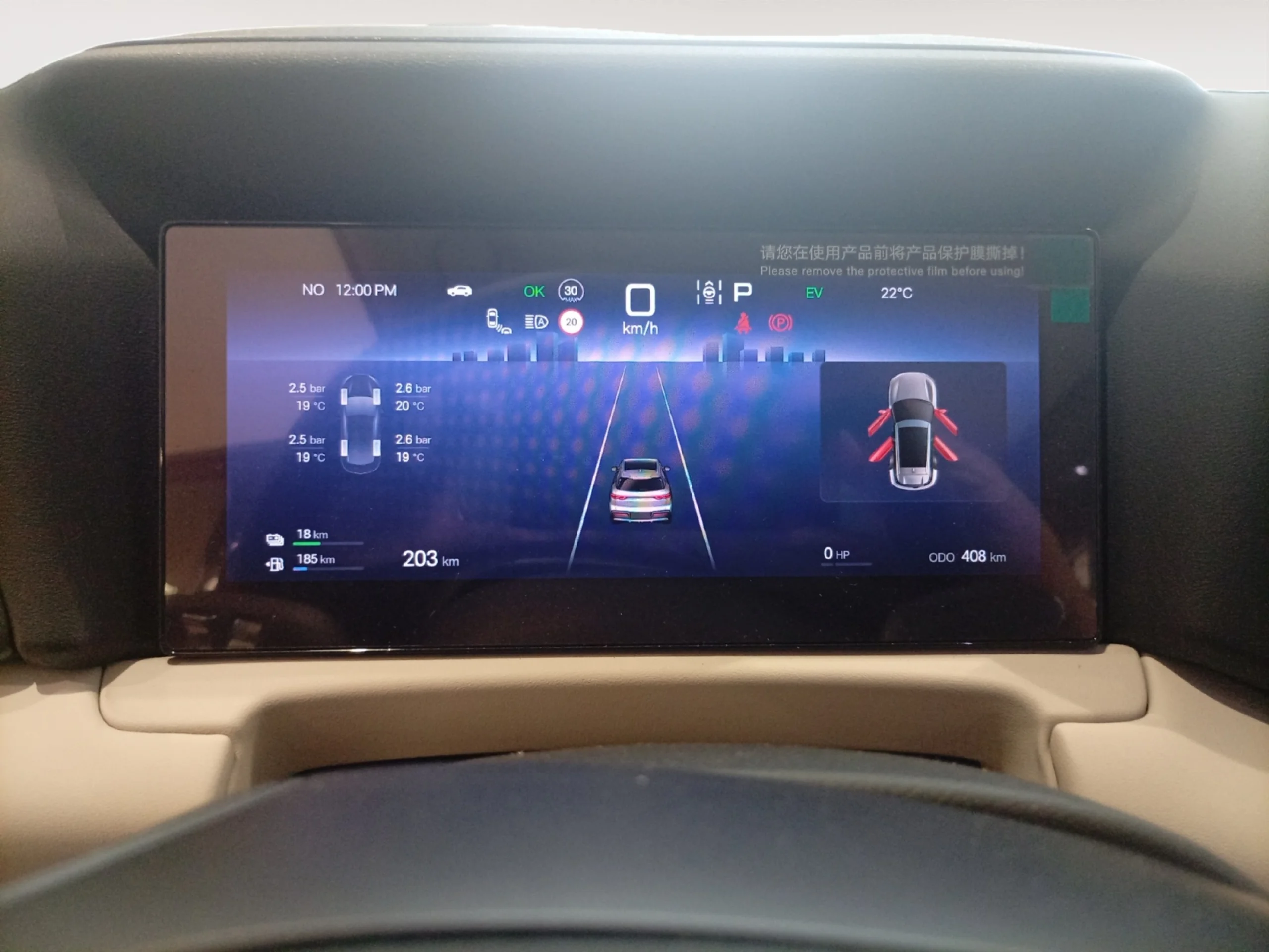 BYD ATTO 2 DM I BOOST - Foto 7