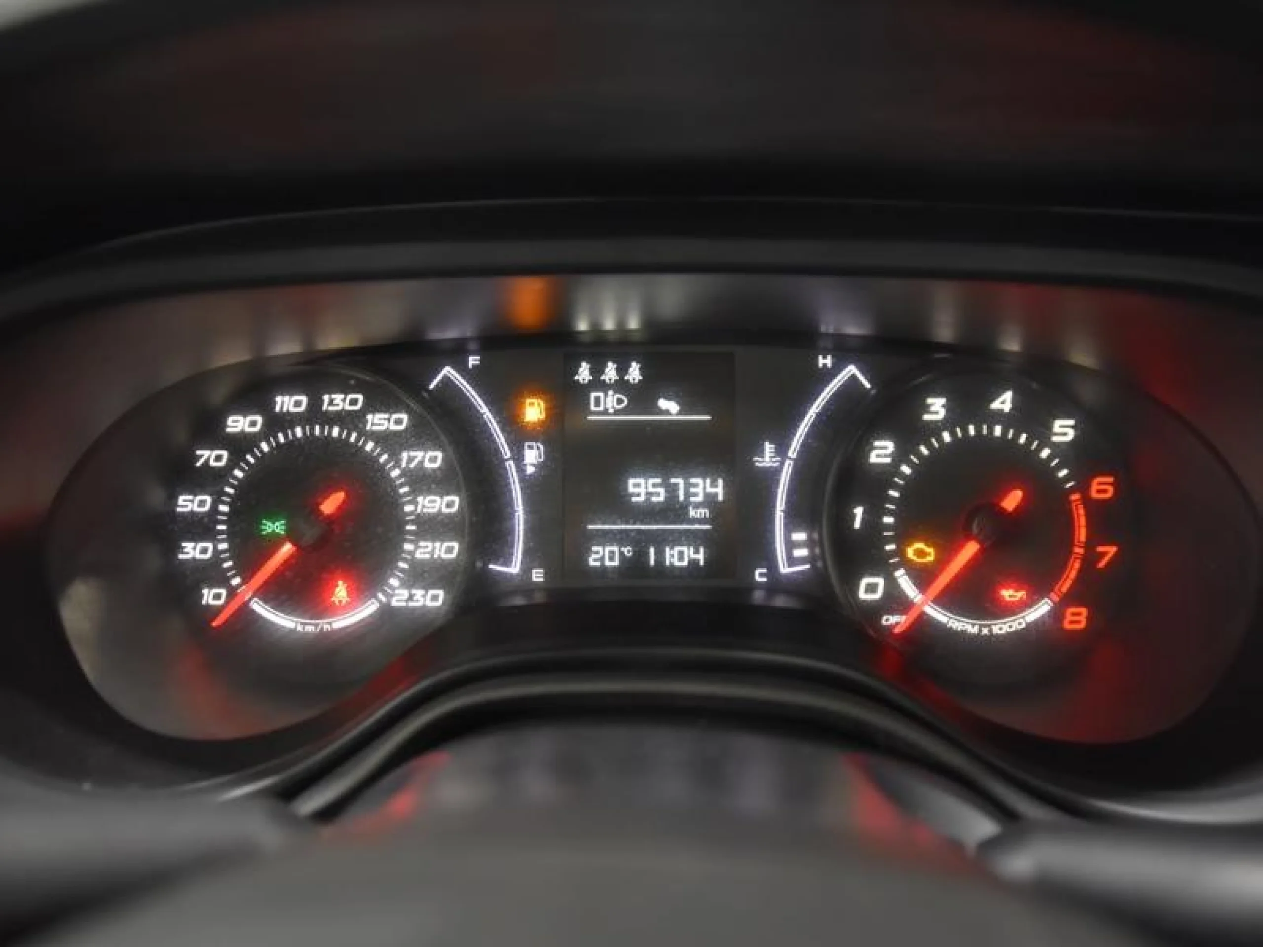 FIAT TIPO 1.4 16V POP BUSINESS 70KW (95CV) 5P. - Foto 14