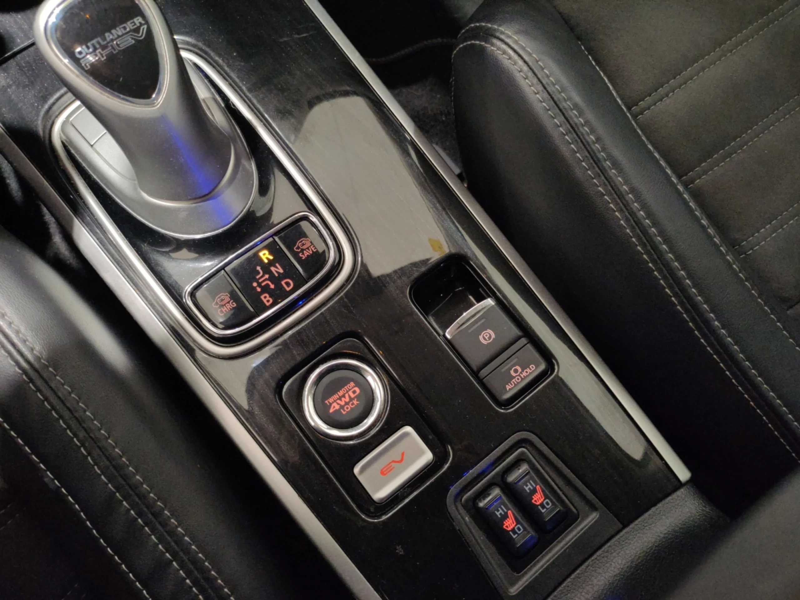 Mitsubishi OUTLANDER 2.0 PHWV KAITEKI AUTO 4WD - Foto 14