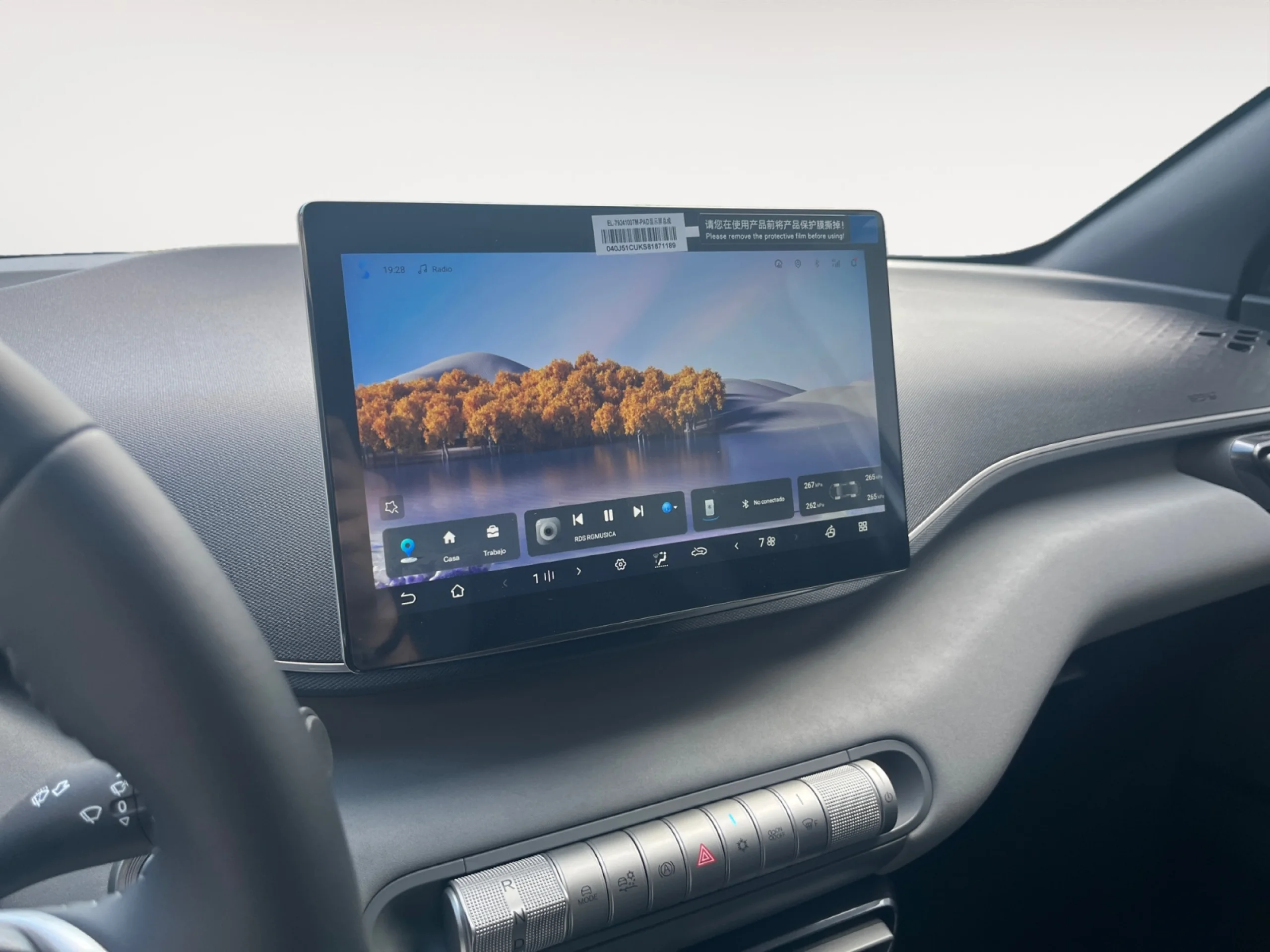 BYD DOLPHIN SURF COMFORT - Foto 10