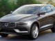 Nuevo diseño modular del Volvo XC90