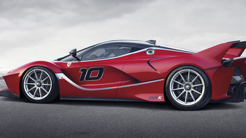 El diseño del Ferrari FXXK K más sorprendente