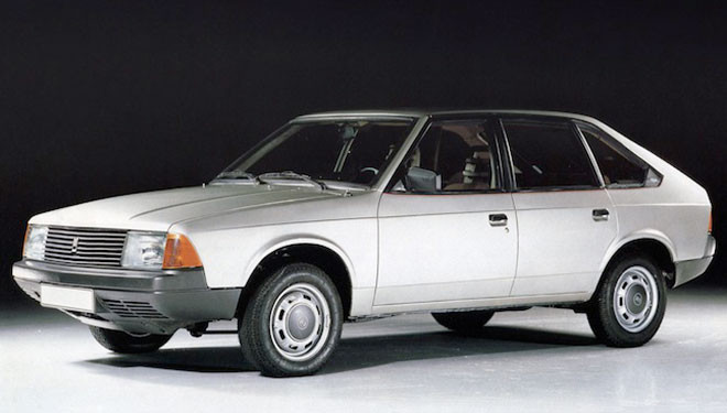 Coches que existieron…¿te suenan? Coches que existieron…¿te suenan?