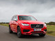 El portentoso Volvo XC90 R-Design