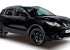 Nissan Qashqai Black Edition: la exclusiva oveja negra de la familia