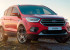 Ford Kuga, deportivo por fuera y compacto por dentro