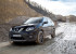 El Nissan X-Trail aumenta la potencia de su motor a 177 CV