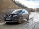 El Nissan X-Trail aumenta la potencia de su motor a 177 CV
