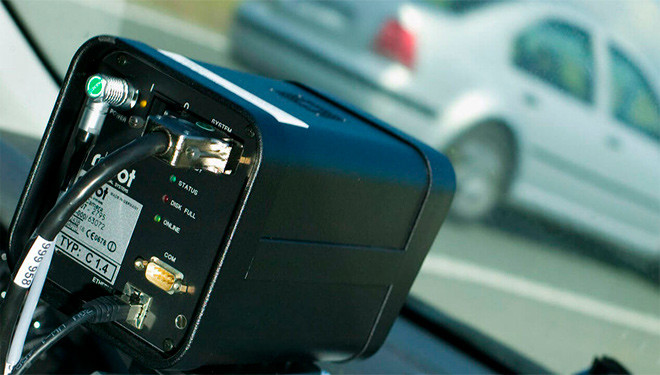 ¿Puede el coche de mi vecino tener un radar y multarme? ¿Puede el coche de mi vecino tener un radar y multarme?