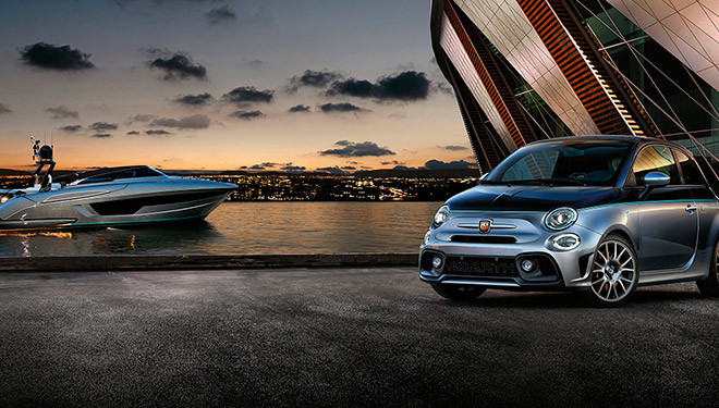 Abarth 695 Rivale, sofisticación y prestaciones Abarth 695 Rivale, sofisticación y prestaciones