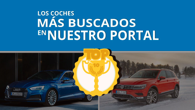 Los 10 coches de segunda mano más buscados en 2017