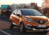 Renault Captur renueva sus motores en 2019