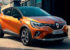 Renault Captur II, la segunda generación de un éxito de ventas