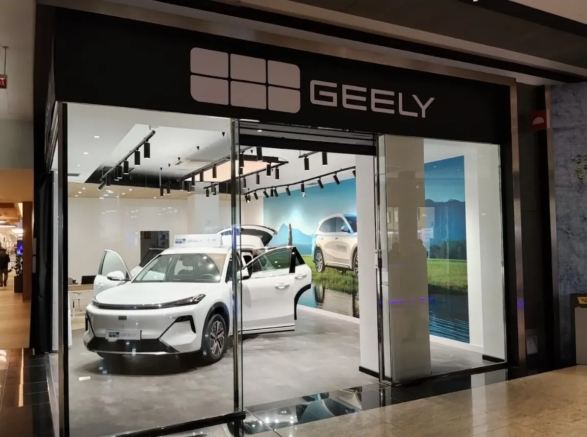 Geely A Coruña - Ctra. Baños de Arteixo, 43, A Coruña, 15008, A Coruña