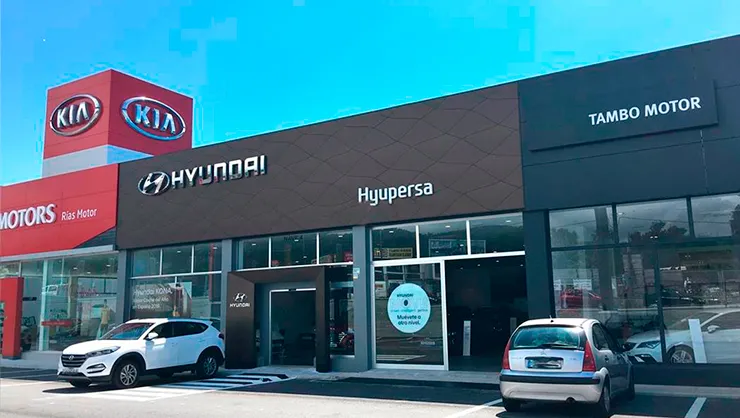 Hyupersa Vilagarcía - Av. Pontevedra, 98, Vilagarcía de Arousa, 36619, Pontevedra